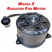 Mazda 5 Radiator Fan Motor (Denso)